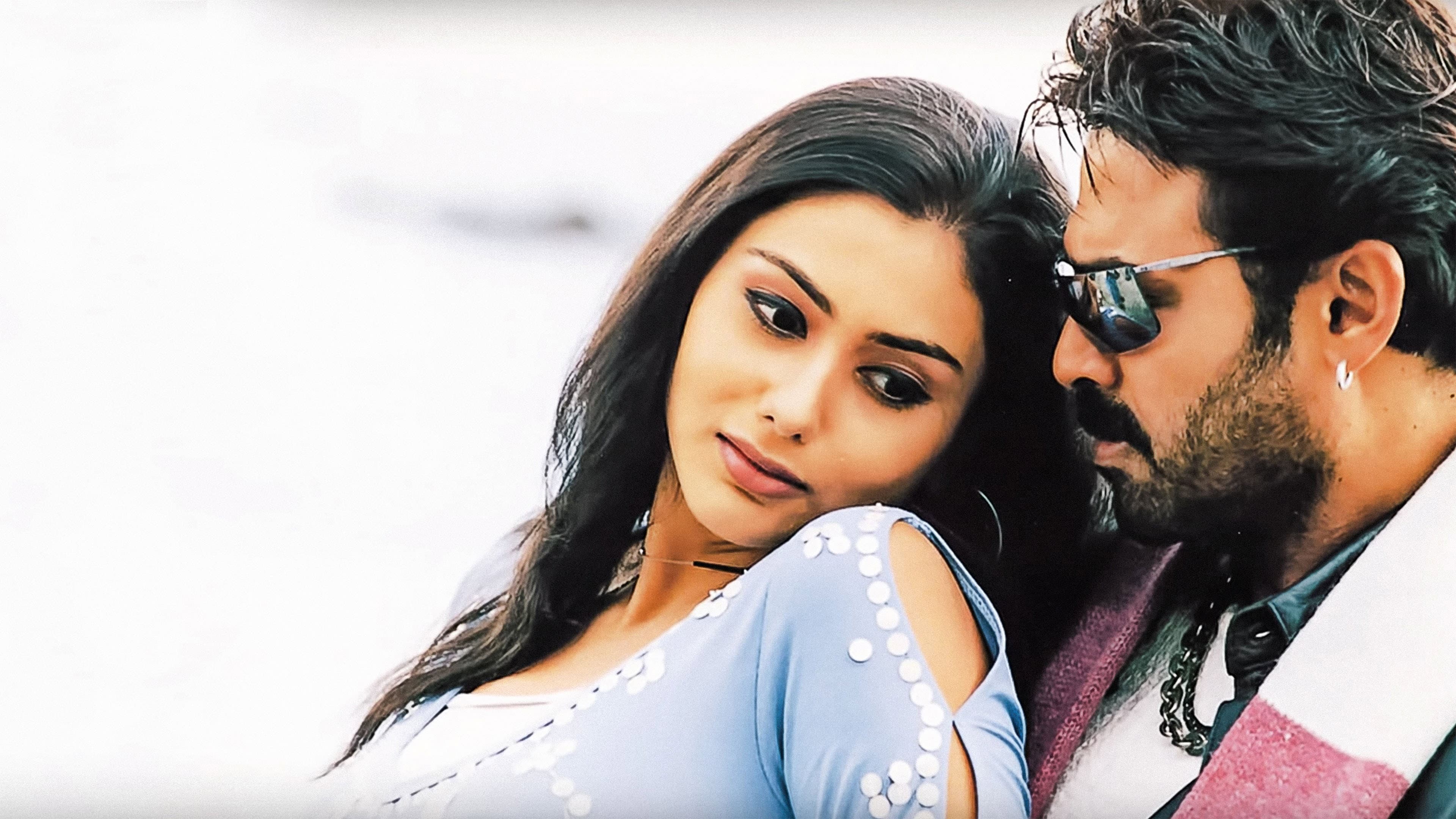జెమిని - immagine