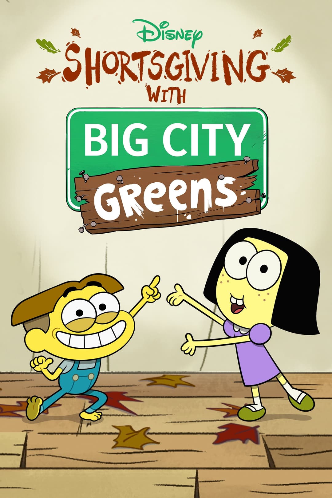 Poster di Shortsgiving with Big City Greens