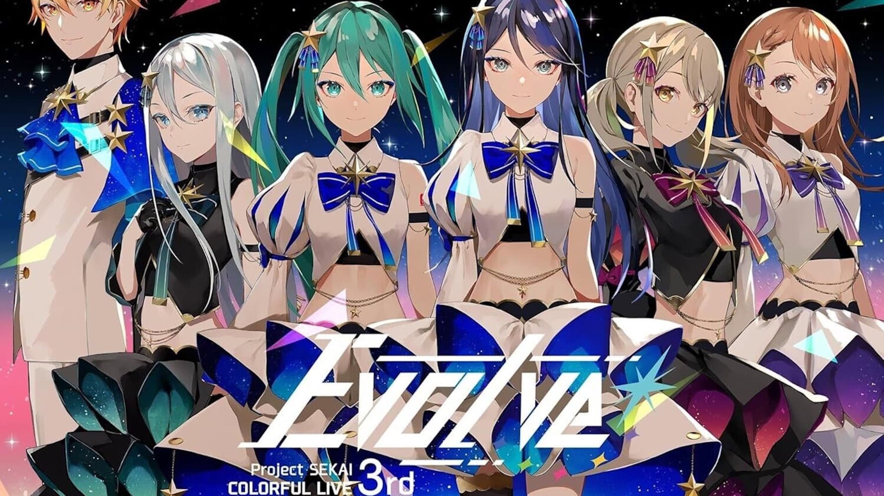 プロジェクトセカイ COLORFUL LIVE 3rd - Evolve - - immagine