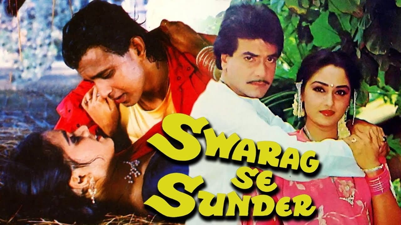Swarag Se Sunder - immagine