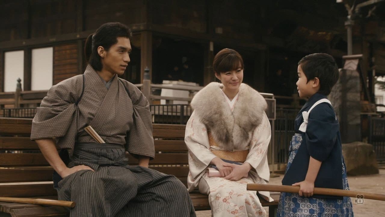 Chonmage purin - immagine