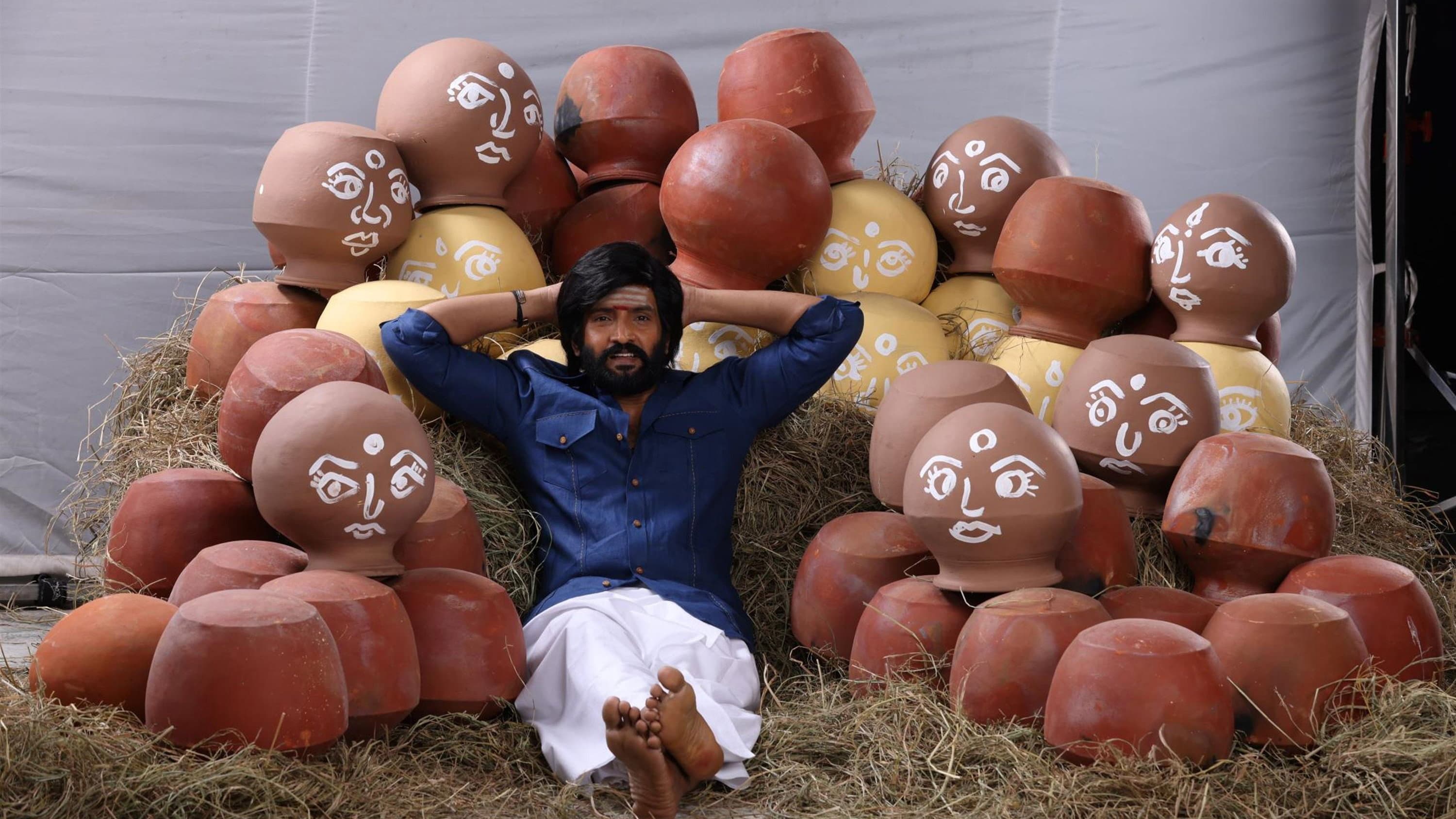 வடக்குப்பட்டி ராமசாமி - immagine