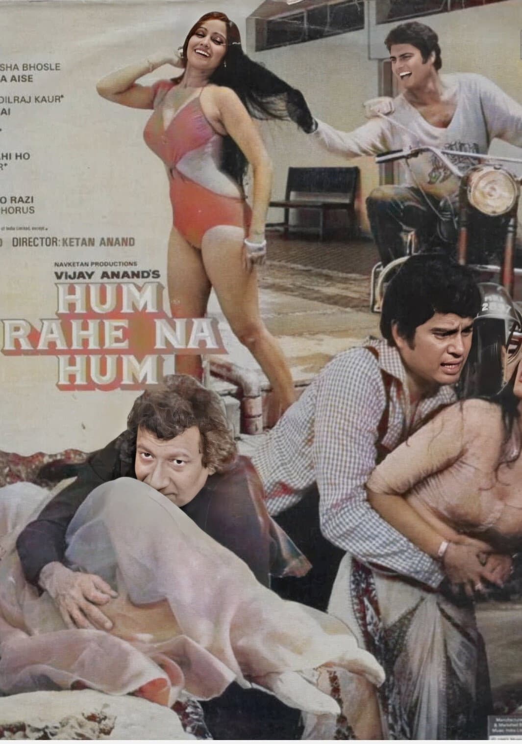 Poster di Hum Rahe Na Hum