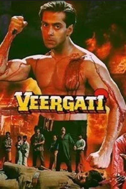 Poster di वीरगति