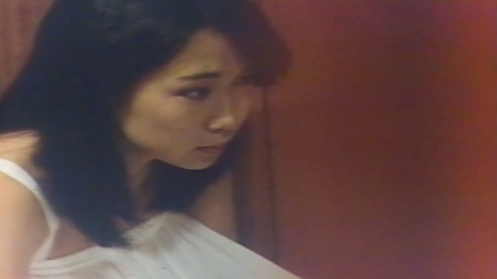 女刑務所　緊縛 - immagine