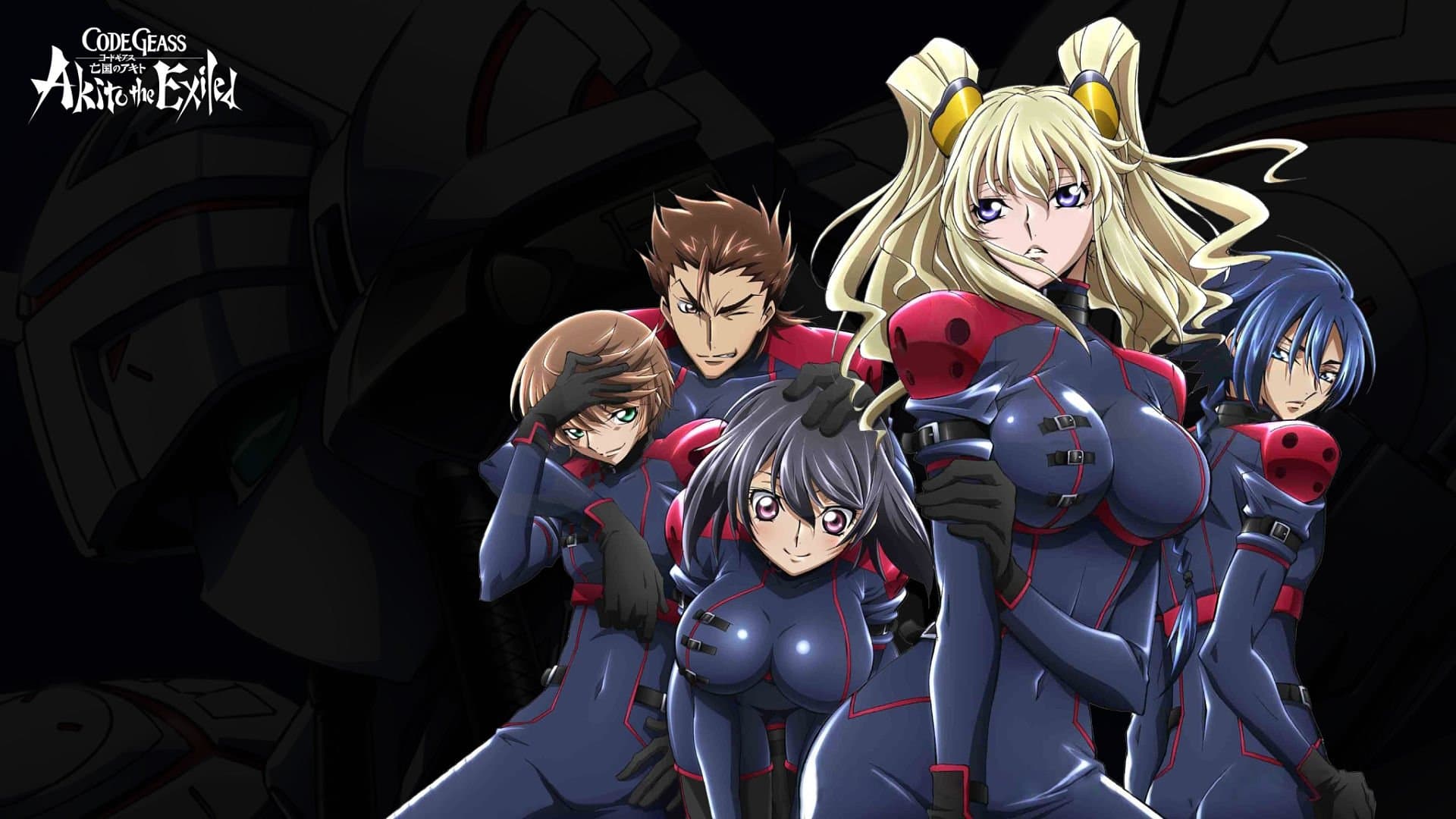 Code Geass - Akito The Exiled #05 - Alle persone più care - immagine