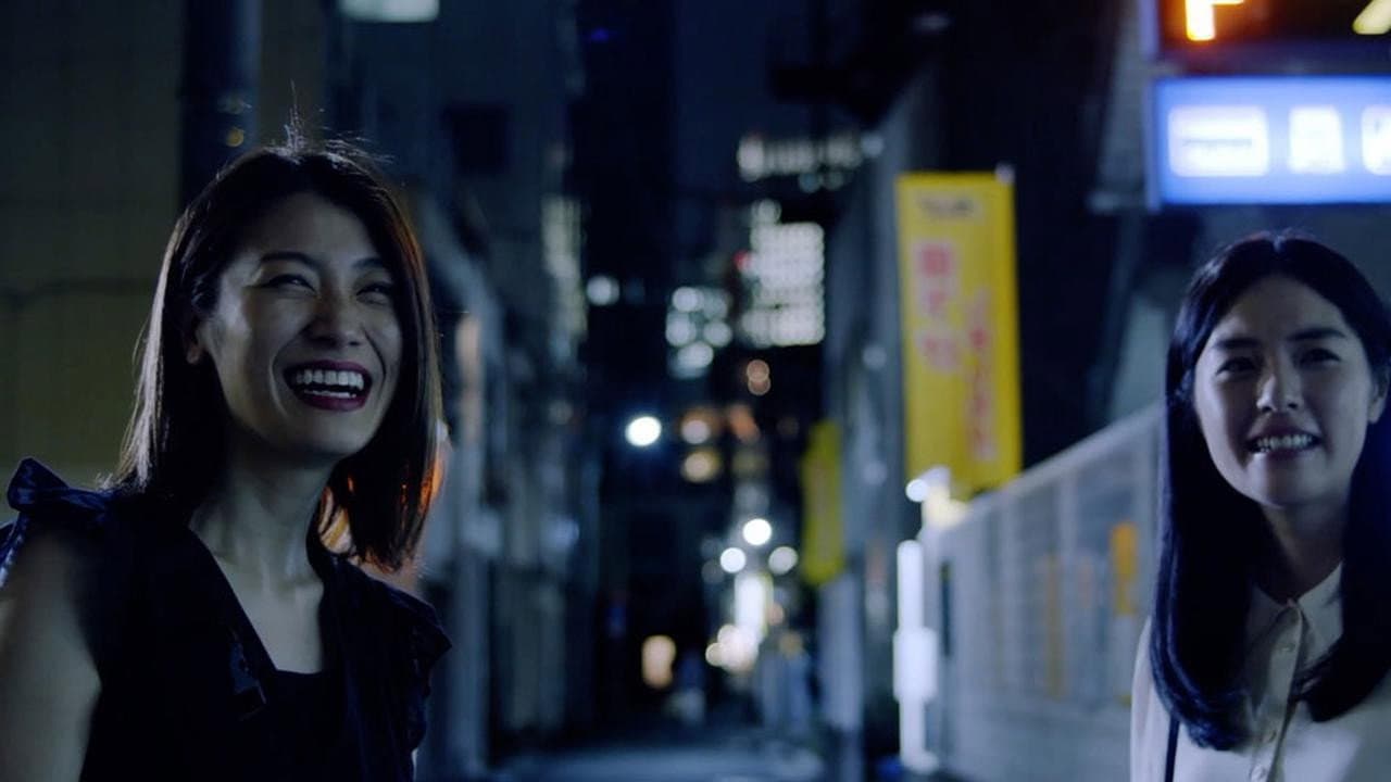 Kamata Prelude - immagine