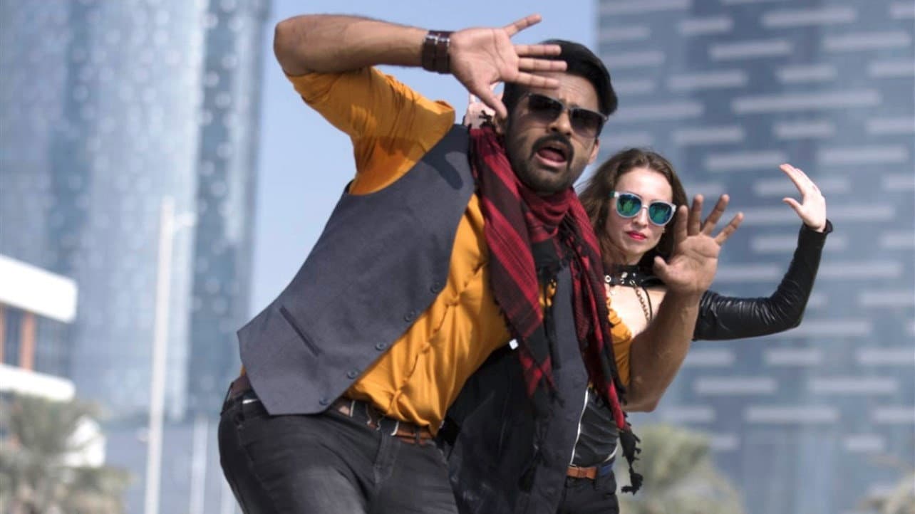 ఇంటిలిజెంట్ - immagine