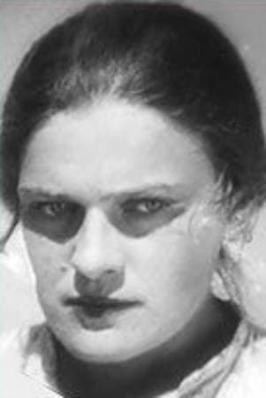Вера Маринич