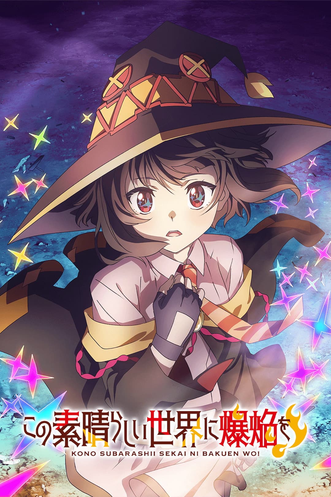 Poster di KonoSuba: An Explosion on this Wonderful World!