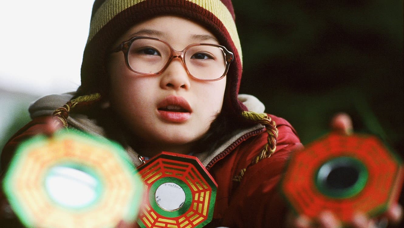 Long Life, Happiness and Prosperity - immagine