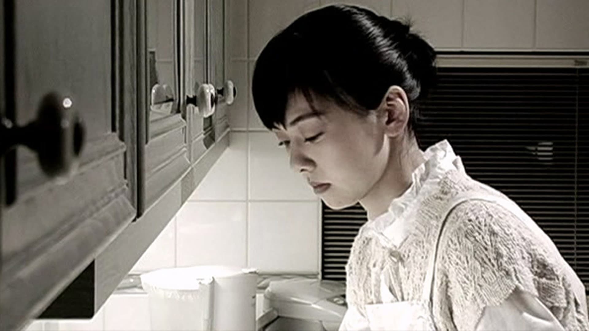 ホワイトルーム 〜重松清「愛妻日記」より〜 - immagine