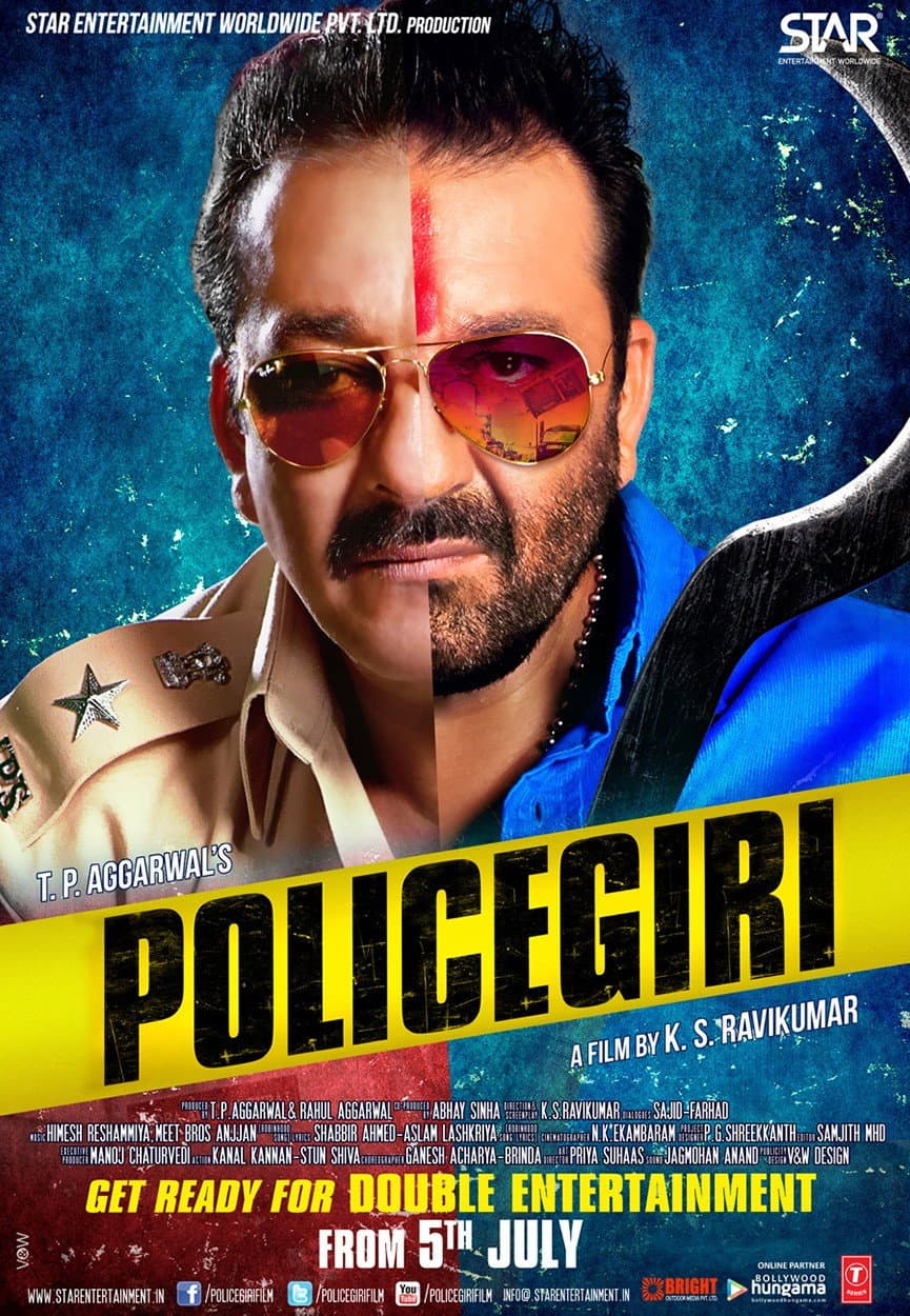 Poster di Policegiri