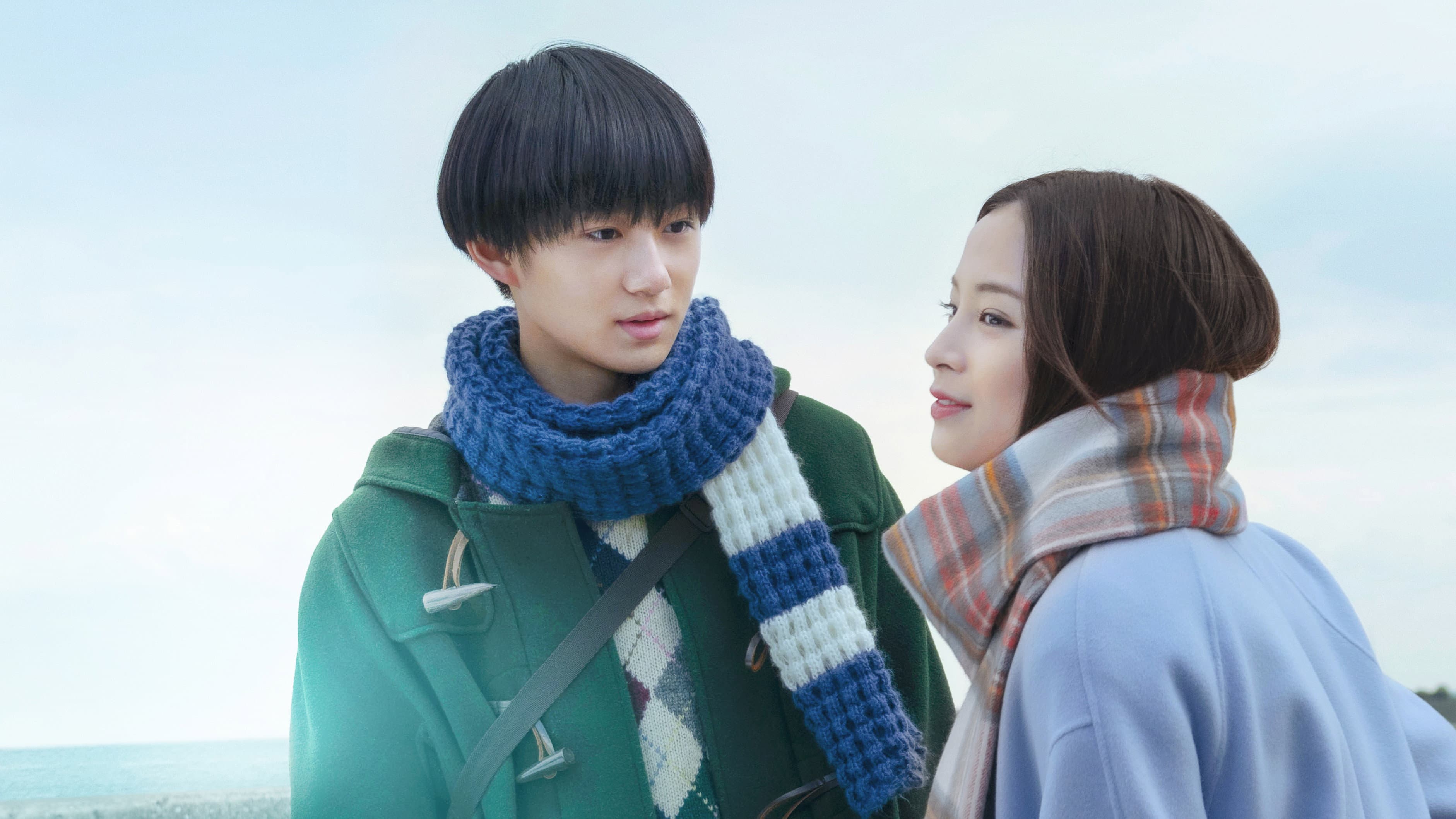 水は海に向かって流れる - immagine