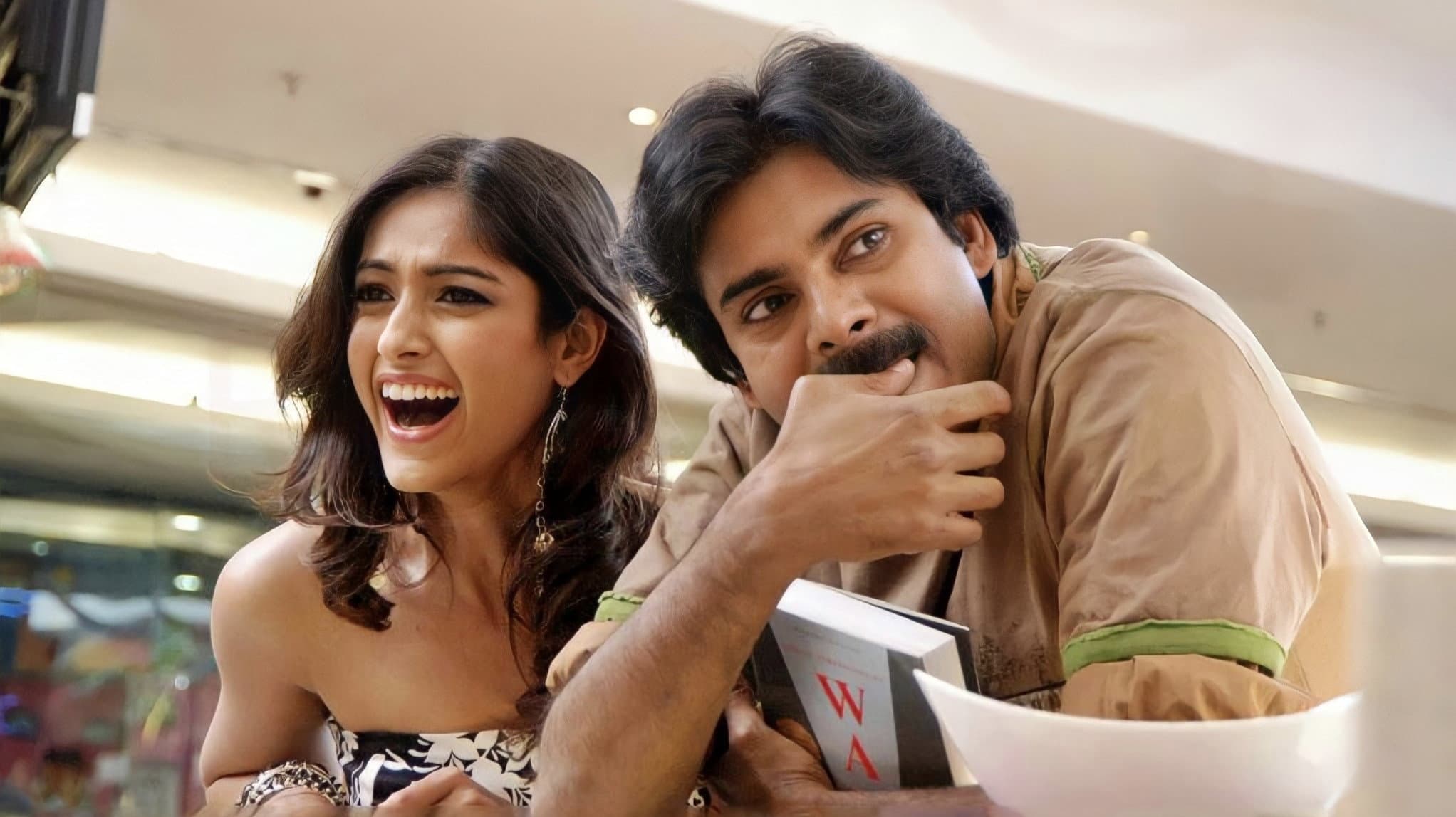జల్సా - immagine