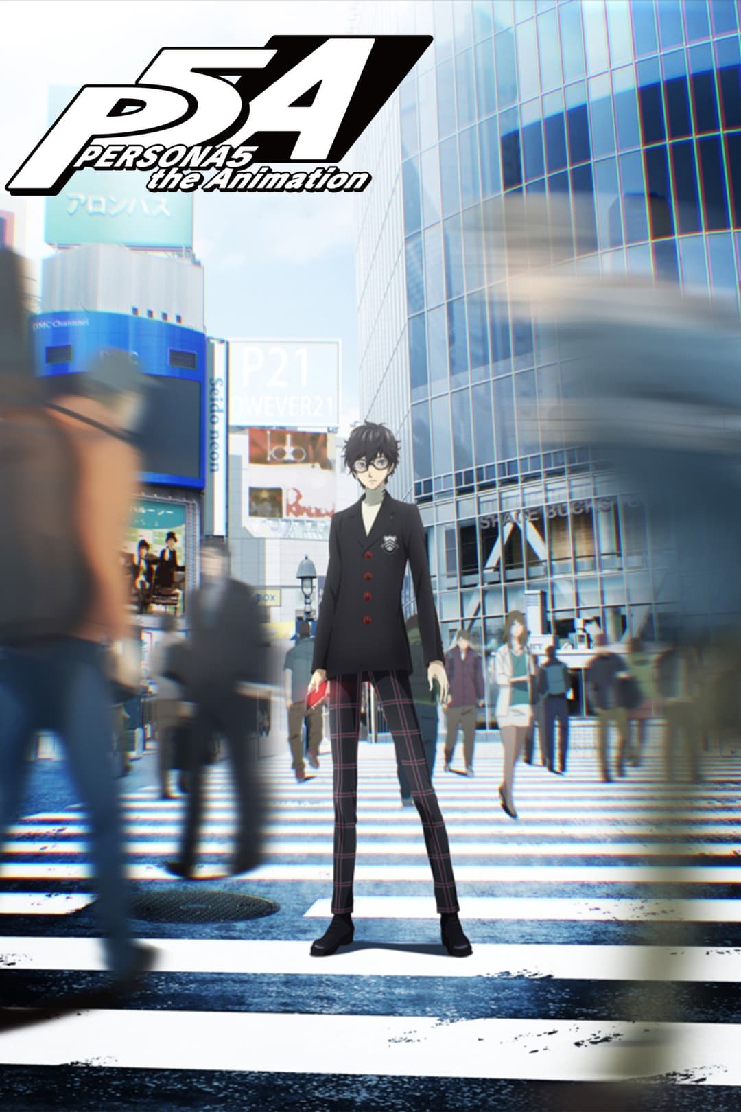 Poster di Persona 5 The Animation