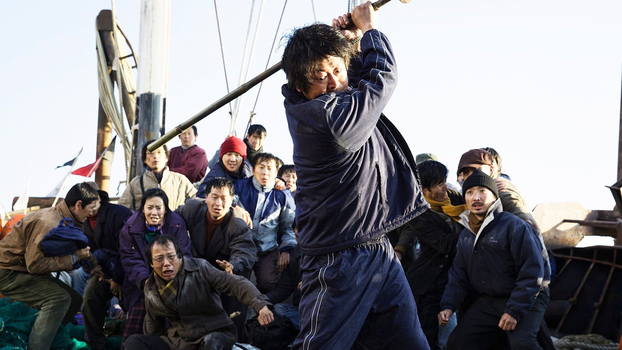 Haemoo - immagine