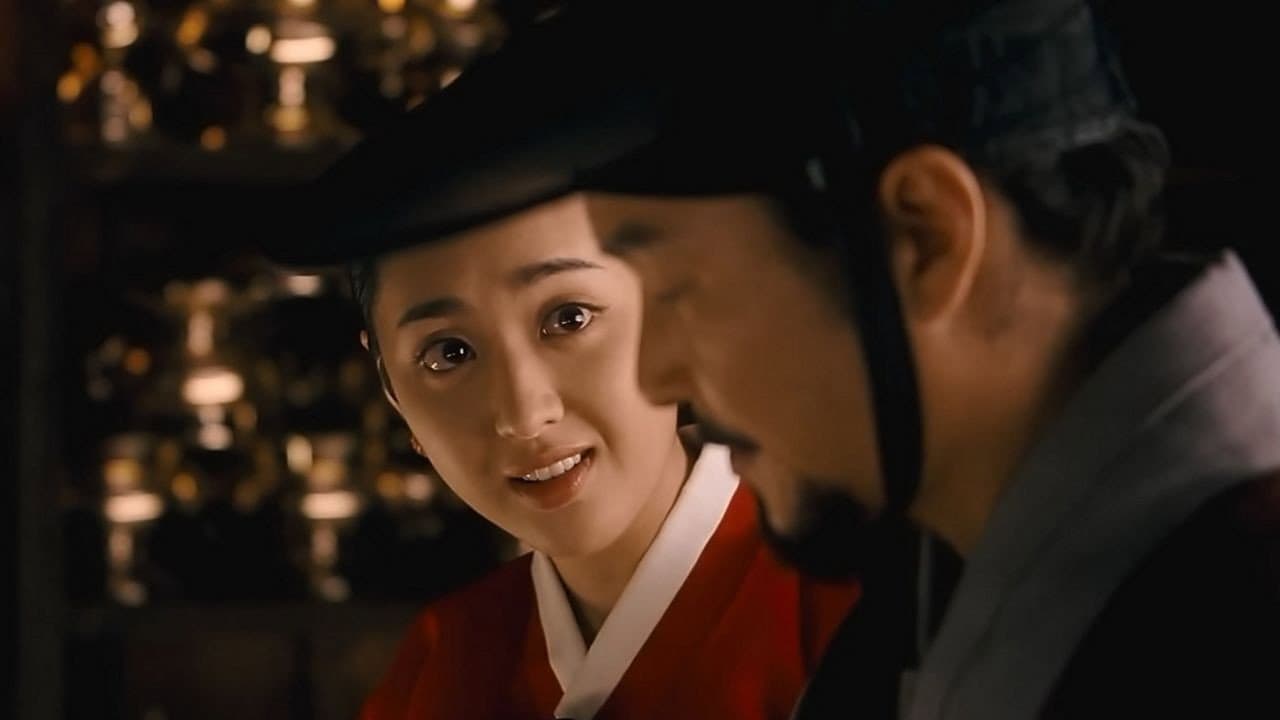 음란서생 - immagine