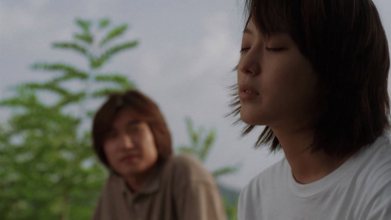 Wanee & Junah - immagine