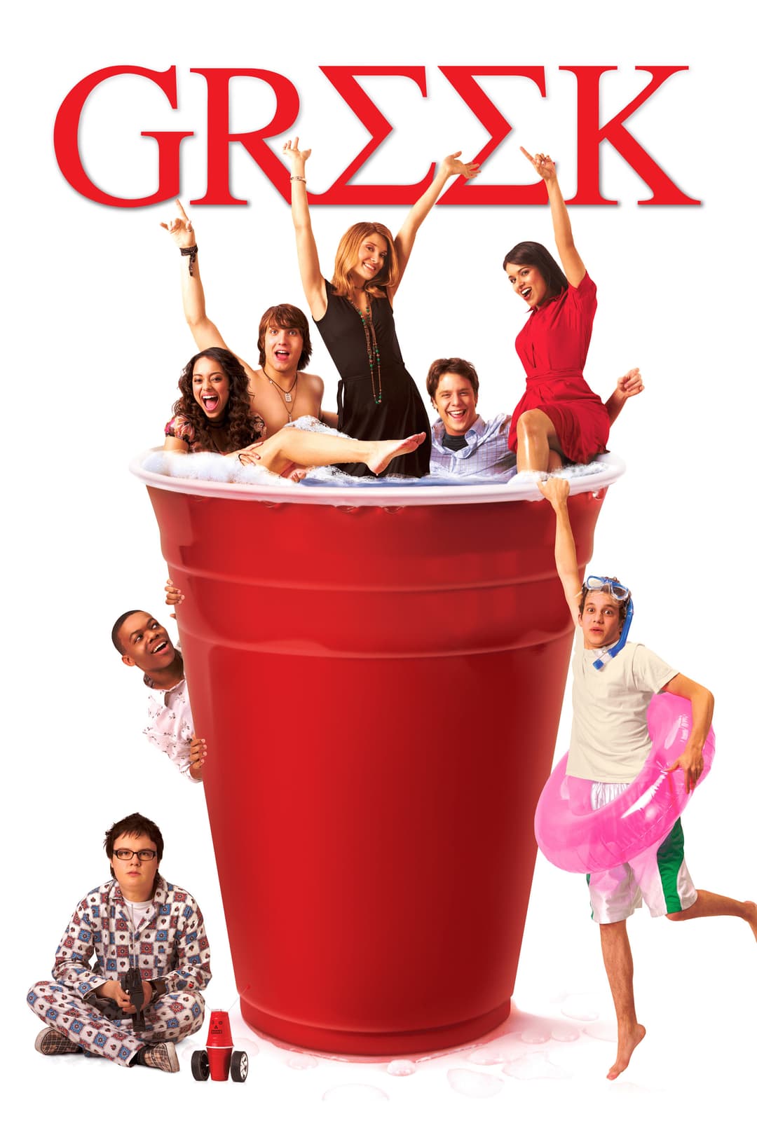 Poster di Greek - La confraternita