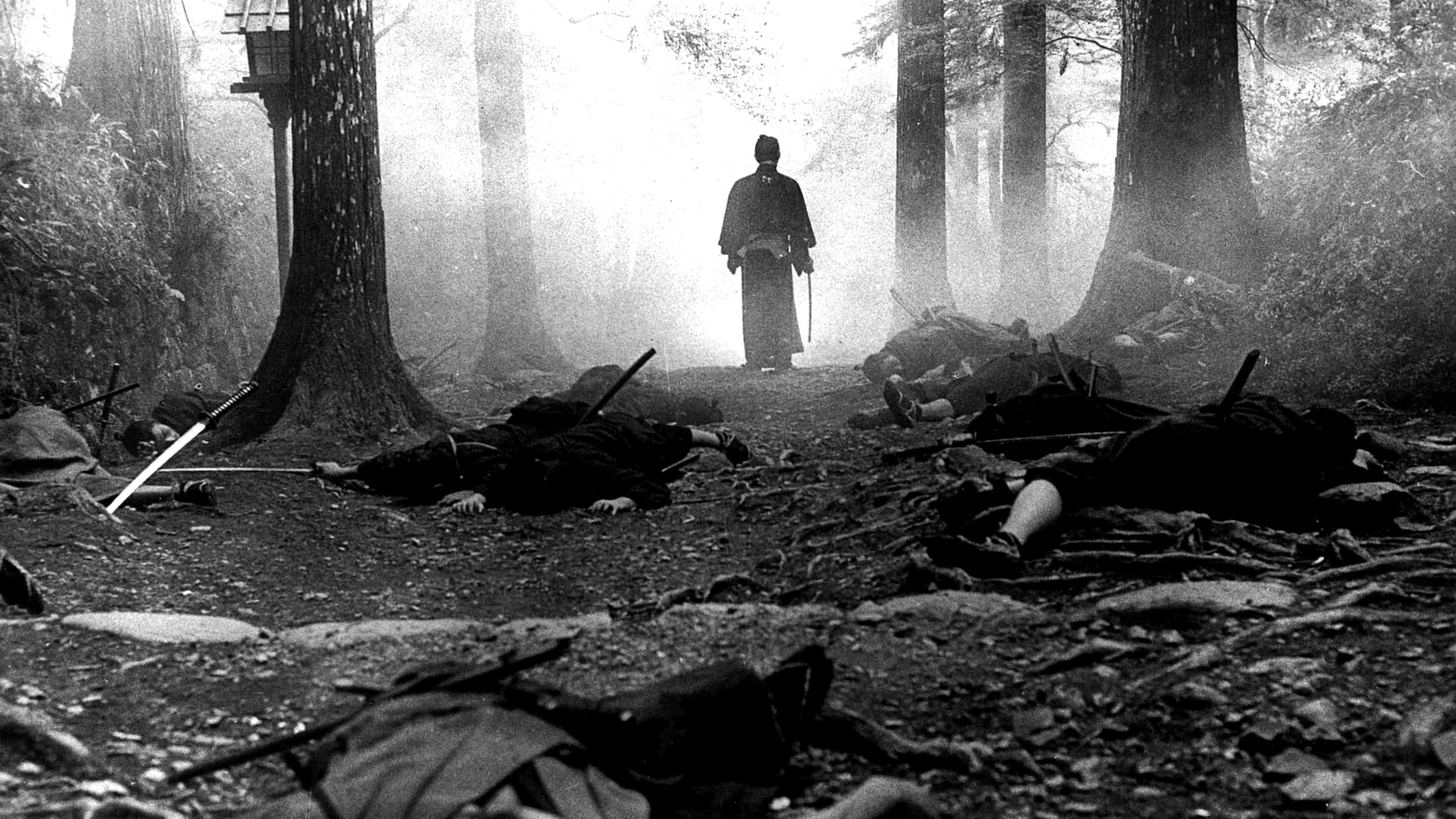 Killer Samurai - immagine