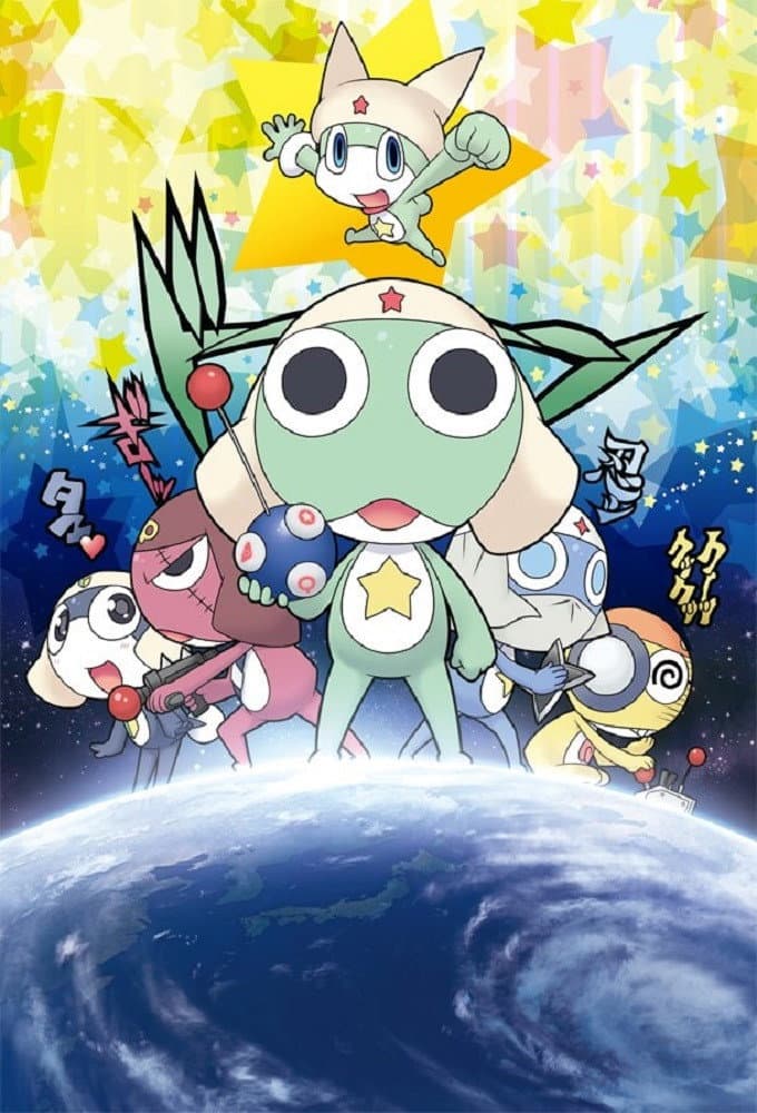 Poster di ケロロ 〜keroro〜