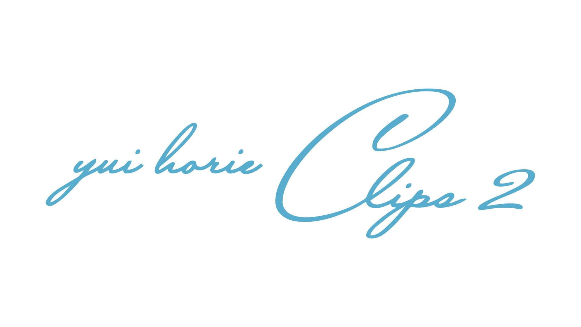 yui horie CLIPS 2 - immagine