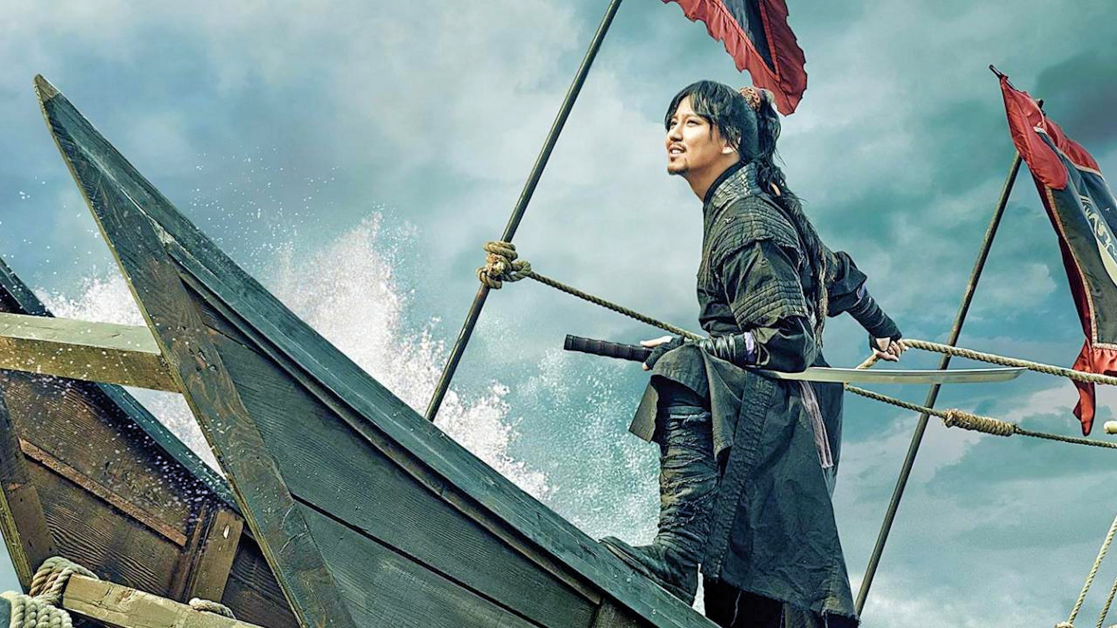 The Pirates - immagine