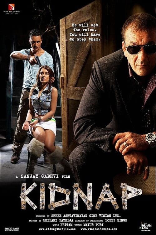 Poster di किडनैप
