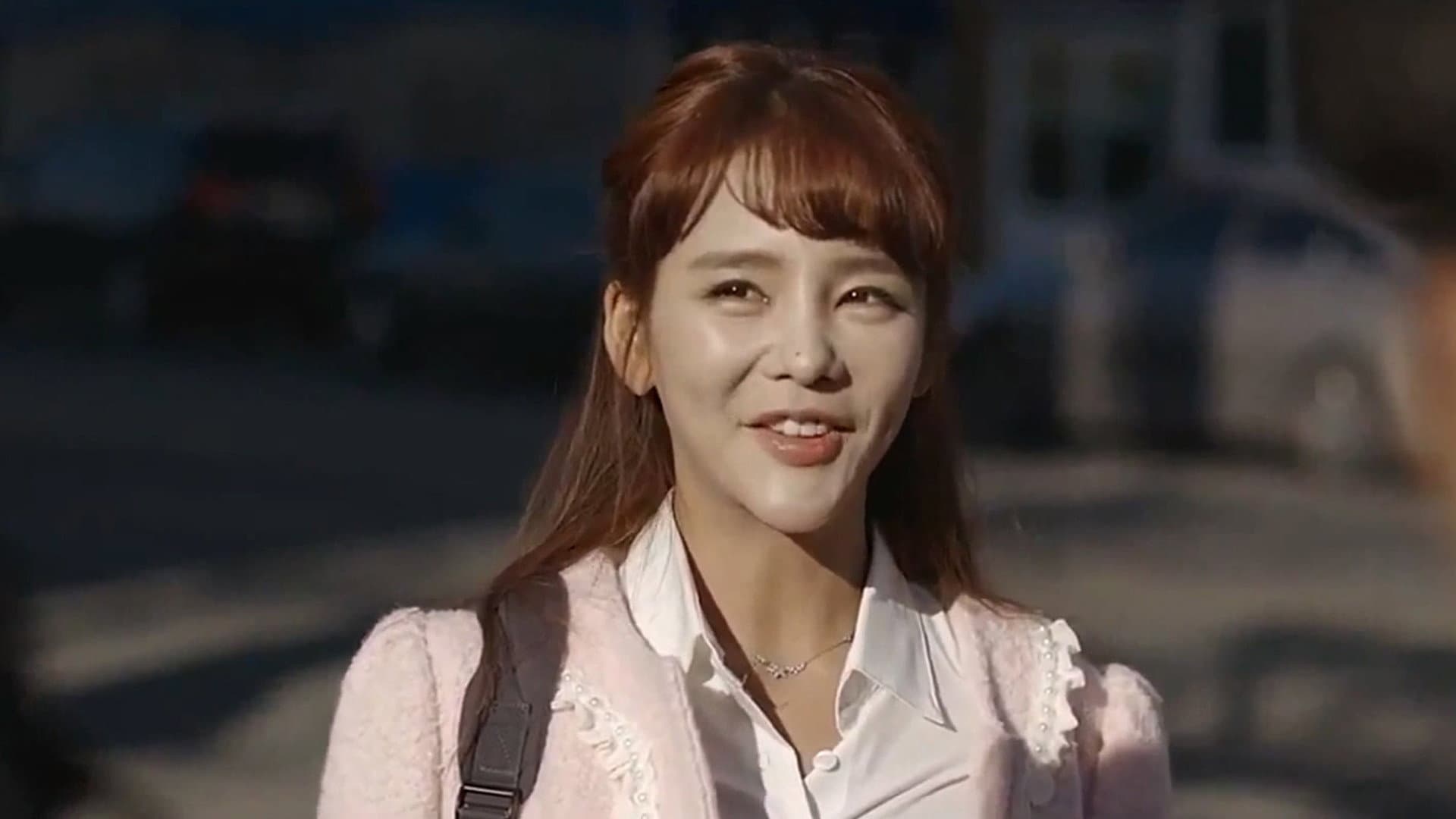 사춘기 여동생 - immagine