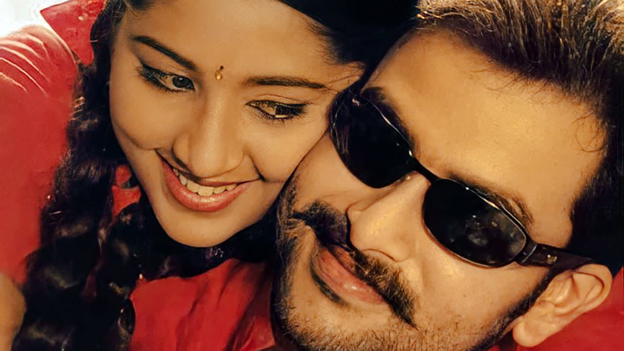 വെള്ളിത്തിര - immagine