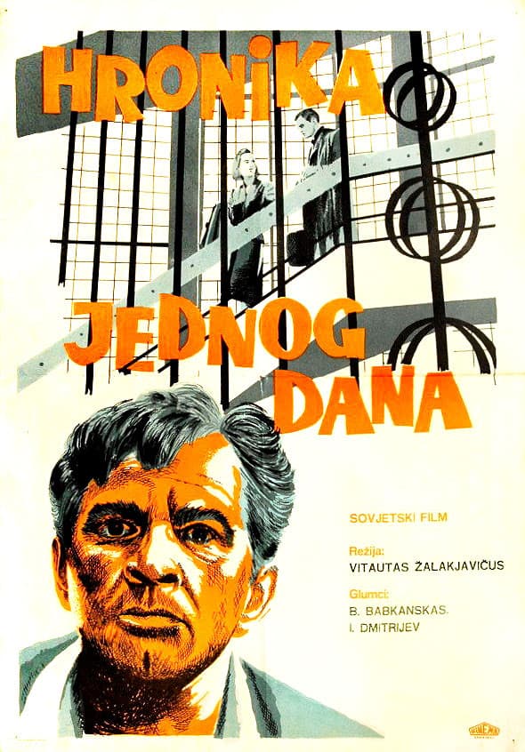 Poster di Vienos dienos kronika