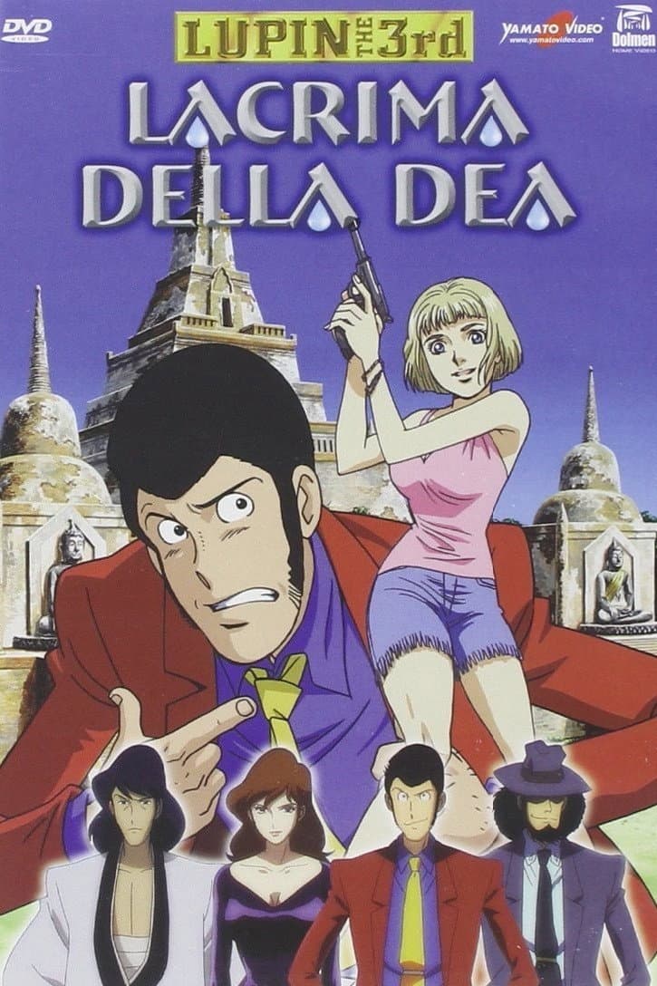 Poster di Lupin III - La lacrima della Dea