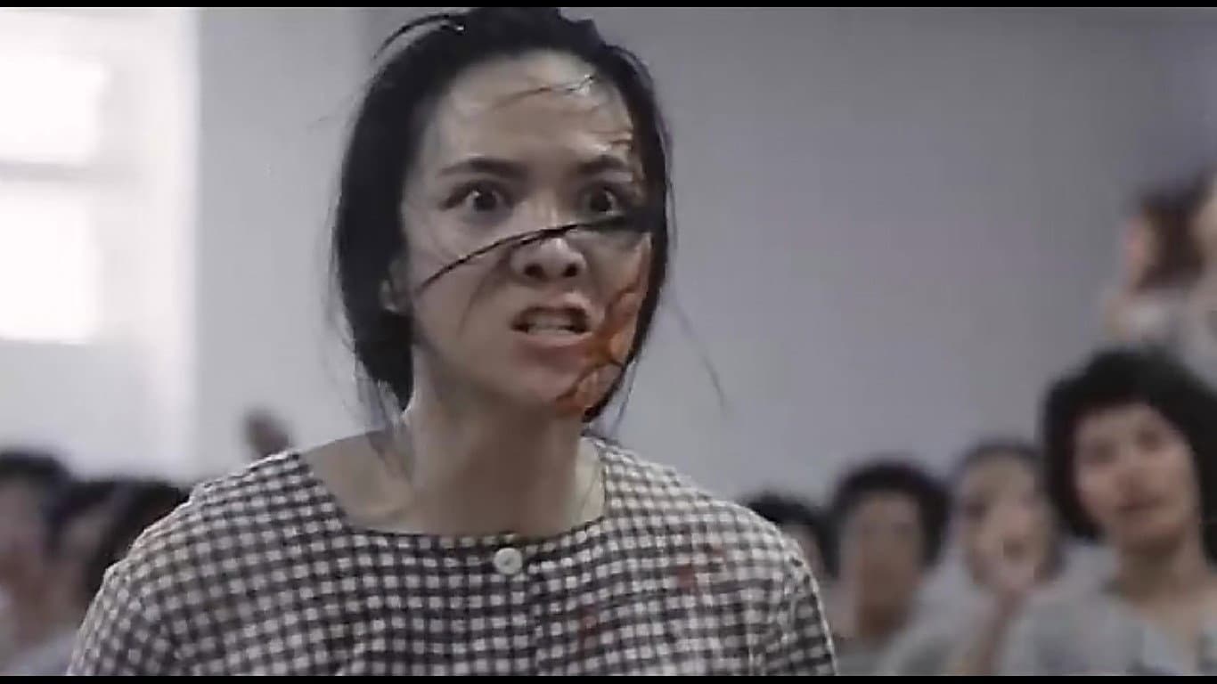 女子監獄 - immagine