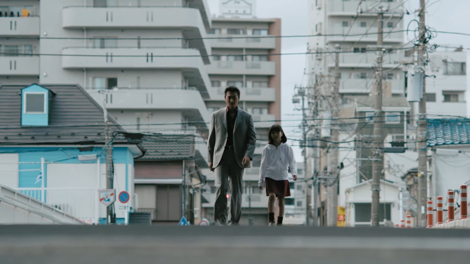 龍が如く Powered by 日本統一 - immagine