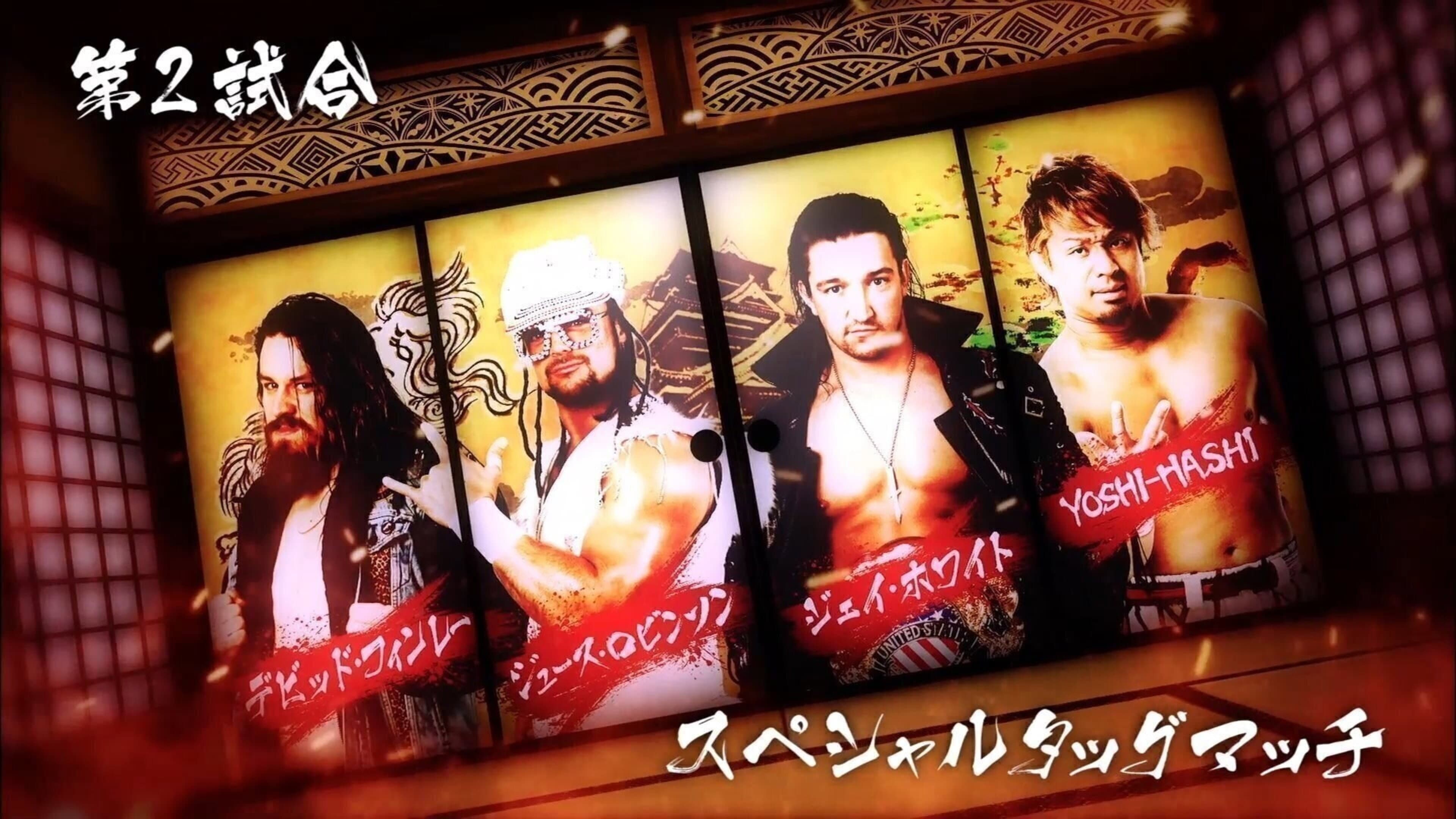 NJPW Dominion 6.9 in Osaka-jo Hall 2018 - immagine