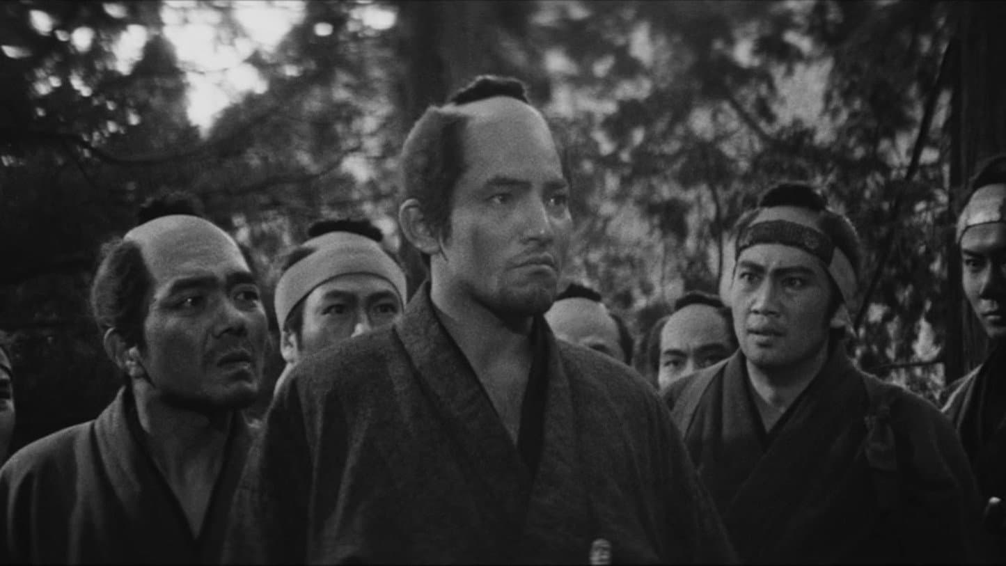 十一人の侍 - immagine