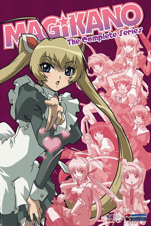 Poster di マジカノ