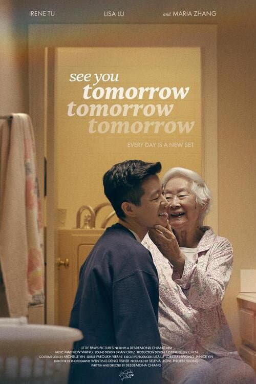 Poster di See You Tomorrow Tomorrow Tomorrow