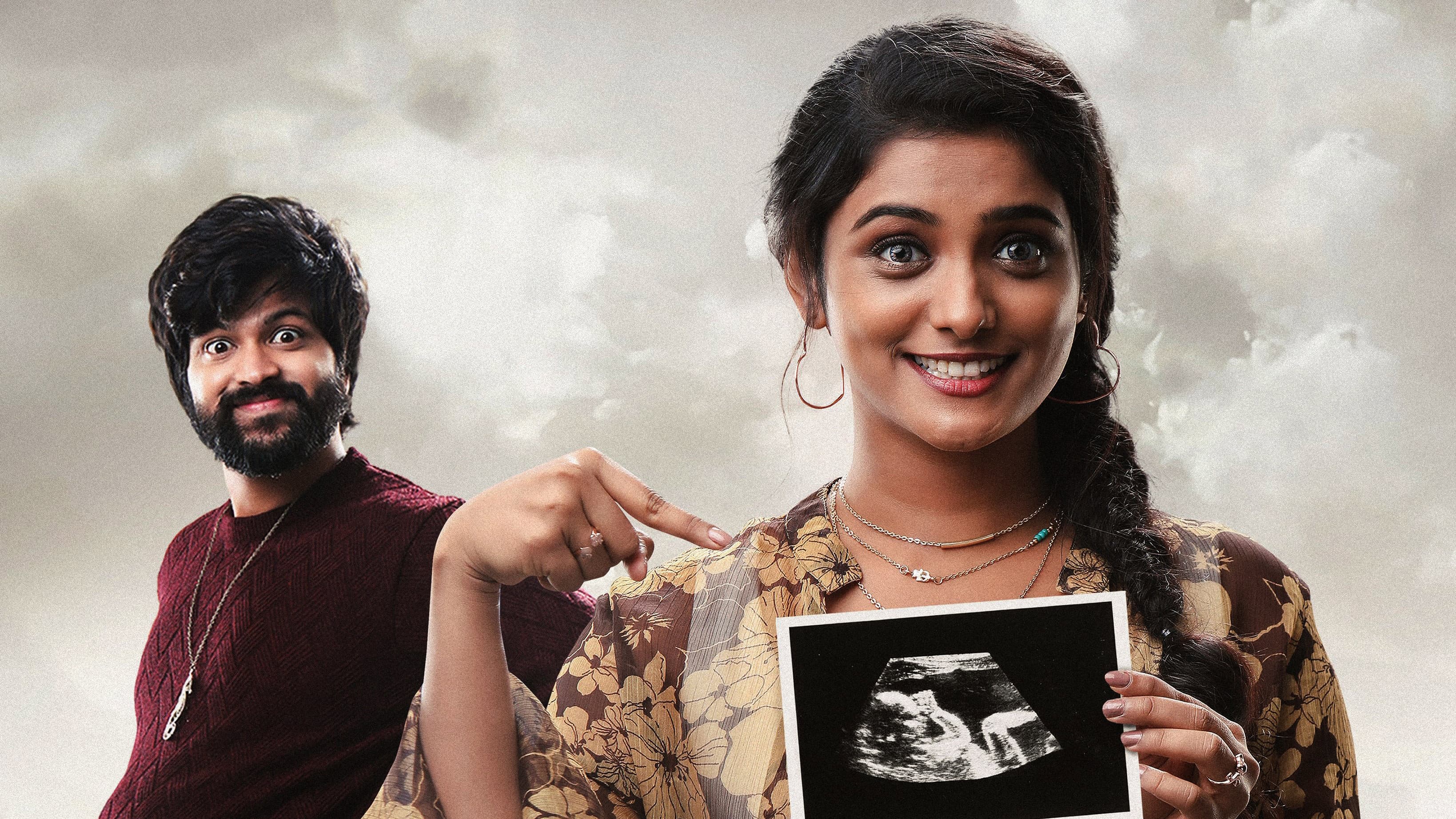 మిస్టర్ ప్రెగ్నెంట్ - immagine