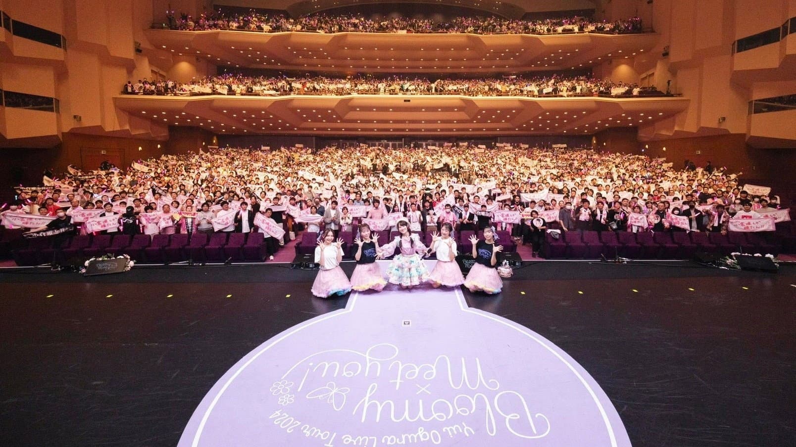 小倉 唯 LIVE TOUR 2024 ～ Bloomy×Meet you! ～ - immagine