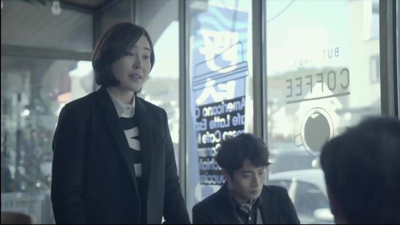 장모학개론 - immagine