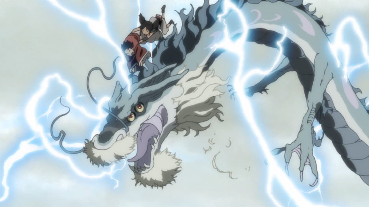 Legend of the Millennium Dragon - immagine