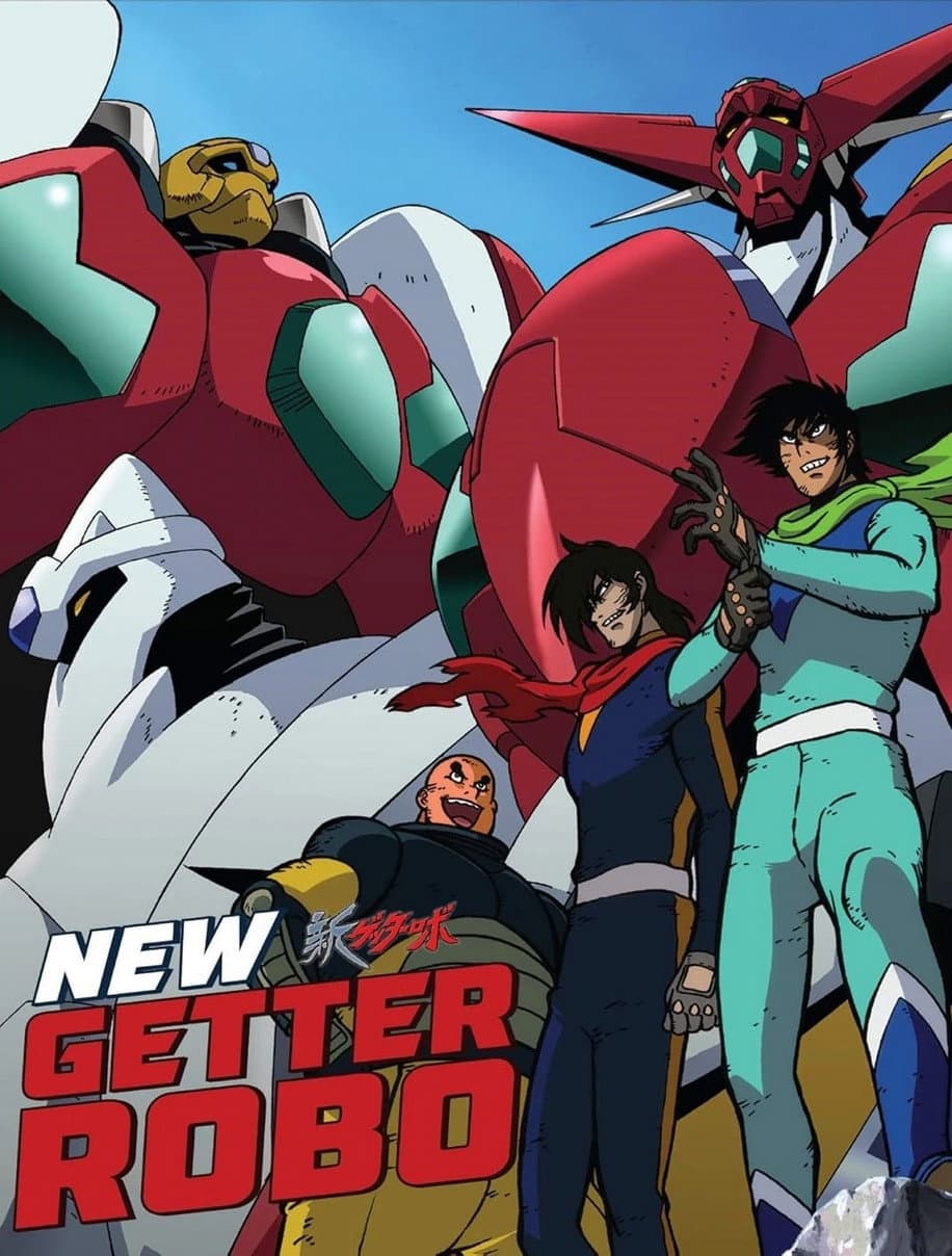 Poster di Shin Getter Robo Re:MODEL