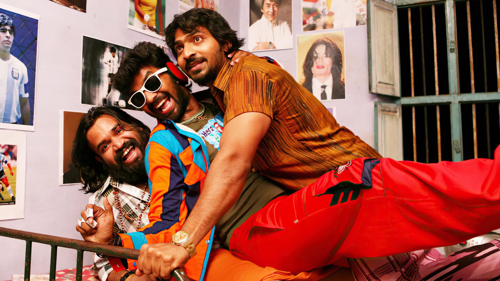 கோவா - immagine