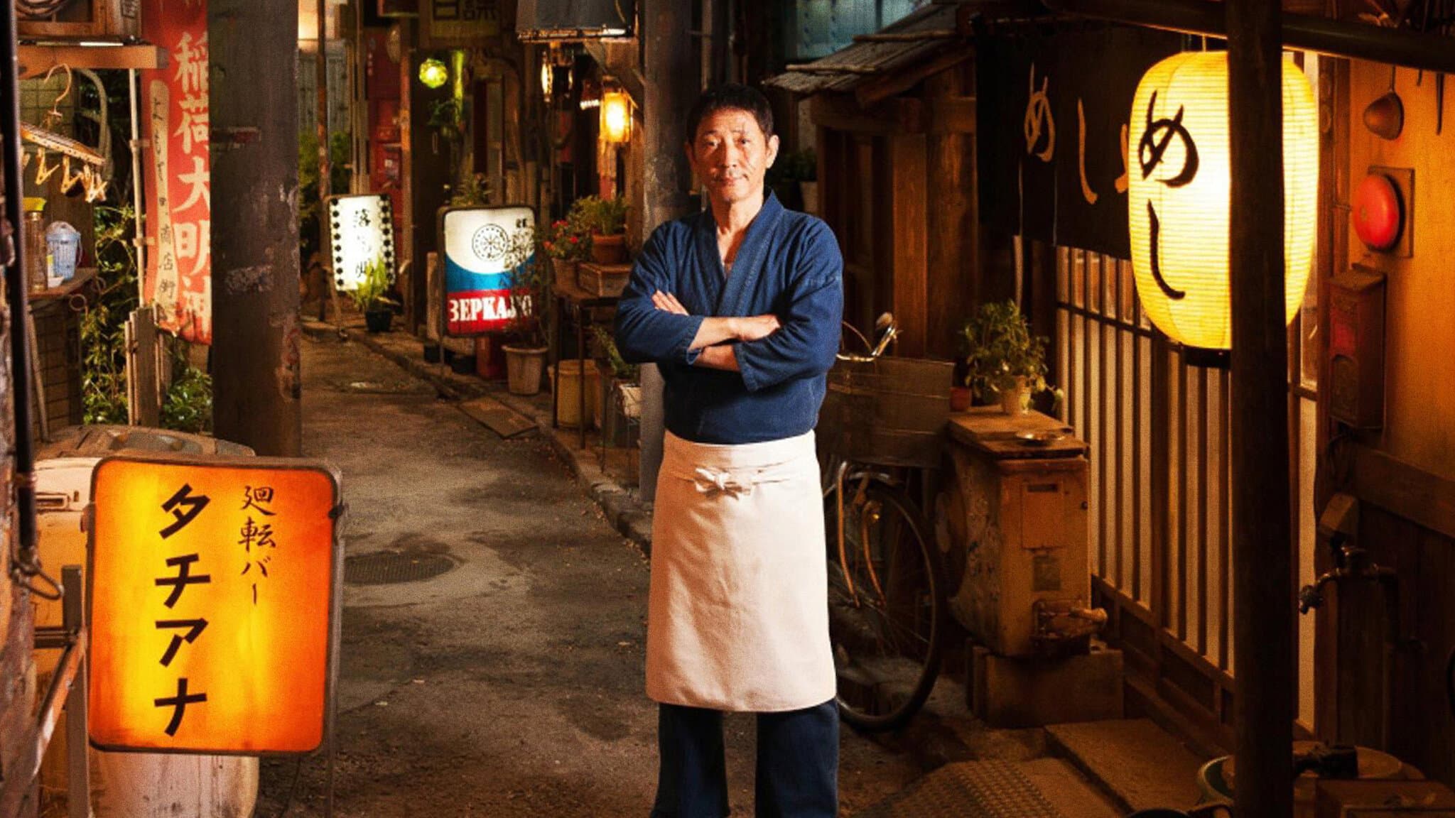 Midnight Diner - immagine