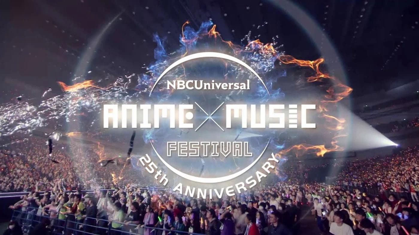 NBCUniversal ANIME×MUSIC FESTIVAL～25th ANNIVERSARY～ - immagine