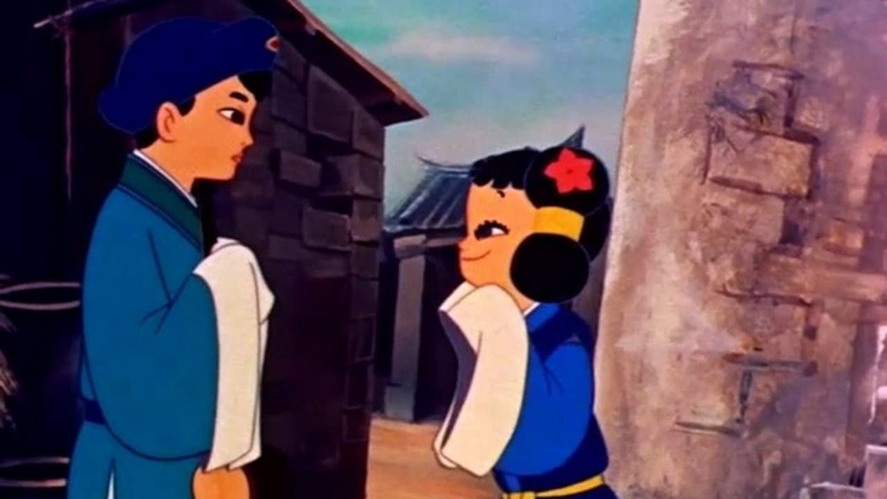 La leggenda del serpente bianco - immagine