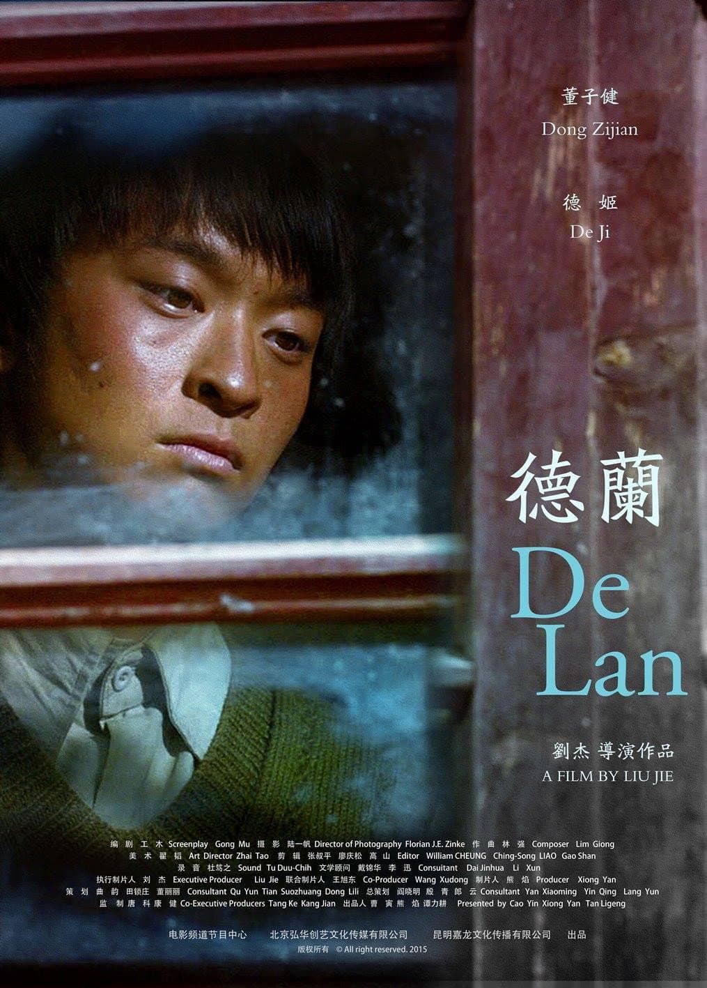 Poster di De Lan