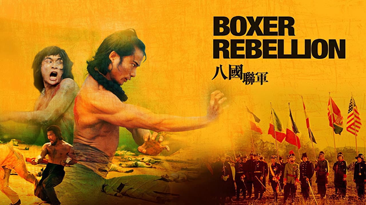 Boxer Rebellion - immagine